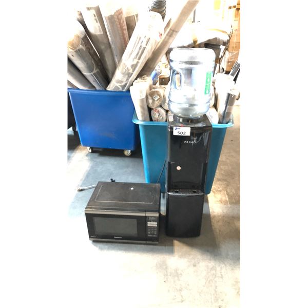 PRIMO WATER DISPENSER AND PANASONIC INVERTER/MICROWAVE