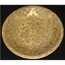 Signed Handmade Brass Plate