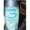 Image 1 : 12 Bottles Of Dial Had Soap