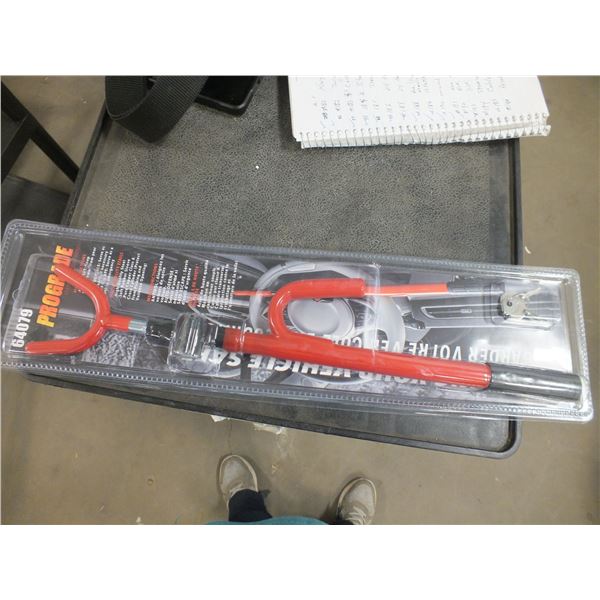 Vehicle Steering Wheel lock w/ Key