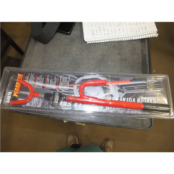 Vehicle Steering Wheel lock w/ Key
