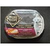 Image 1 : Two Case's Of Chicken & Venison Dog Food