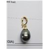 Image 2 : 14K WG Tahitian Cultured Pearl/Diamond Pendant w/Dark Gray Pearl 7.1g - Replacement