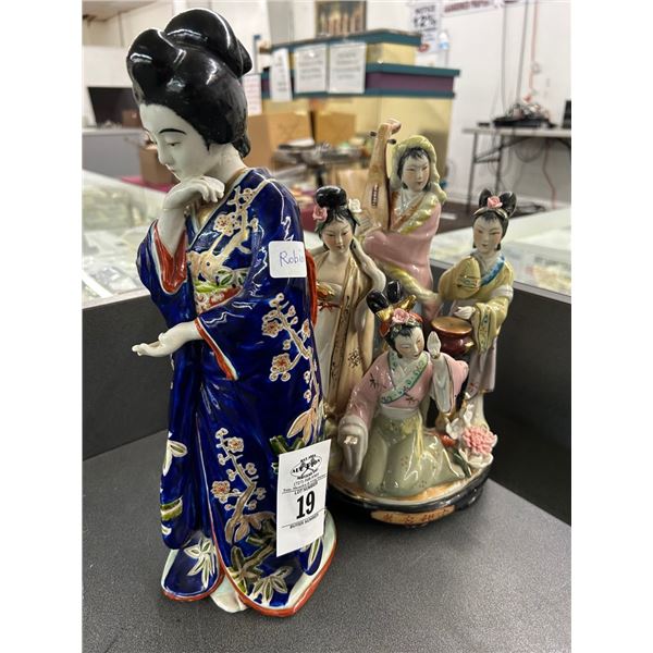 Porcelain Geisha Girl Statuaries - 2