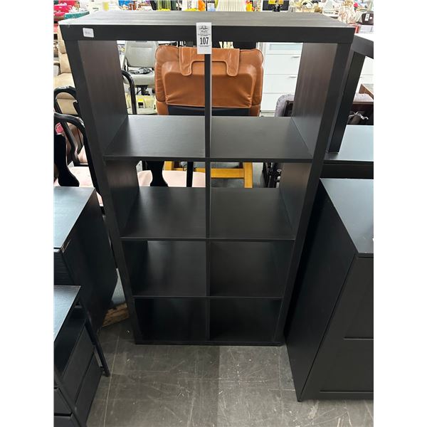 Mocha 8 Part Cube Cabinet