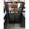 Image 1 : Mocha 8 Part Cube Cabinet