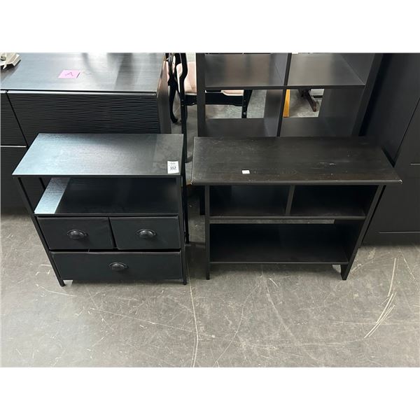 Mocha Small Cabinets - 2