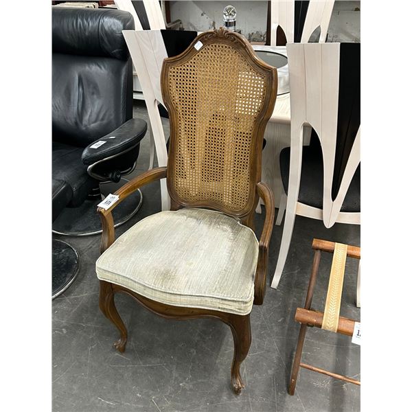 Padded Dining Chair