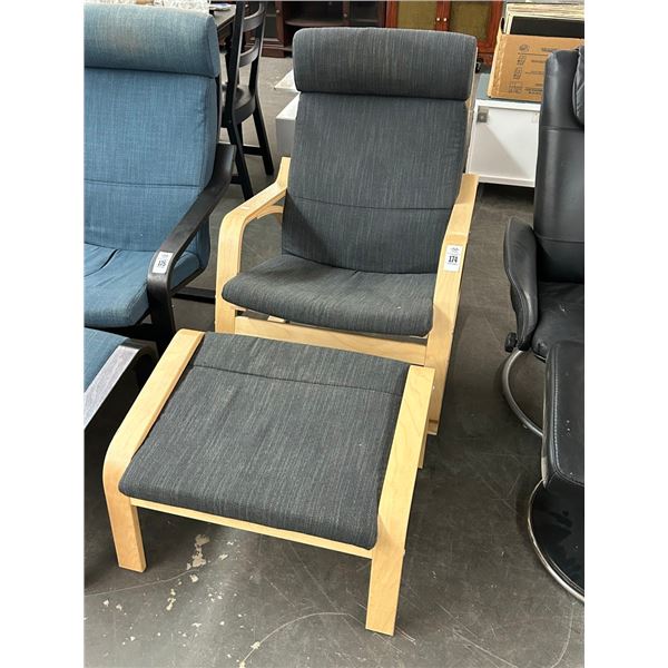 Contemporary Light Oak w/Gray Padded Rocker w/Ottoman