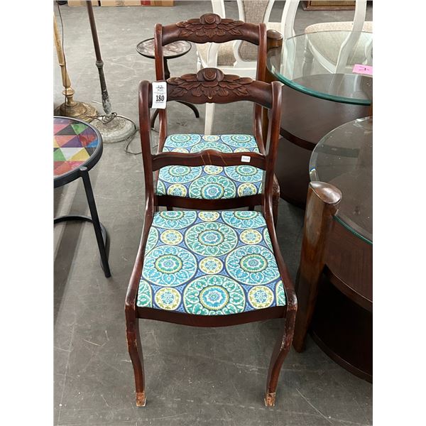 Antique Carved Mahogany Padded Chair