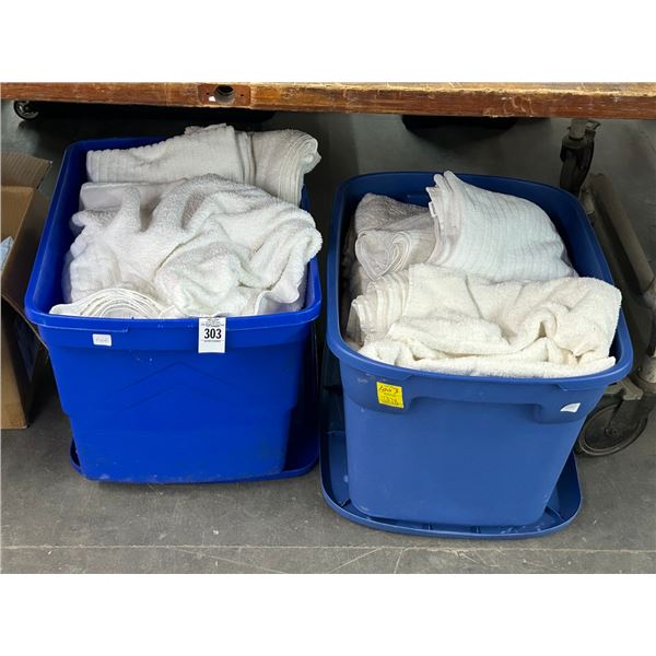 Totes 2 w/White Towels