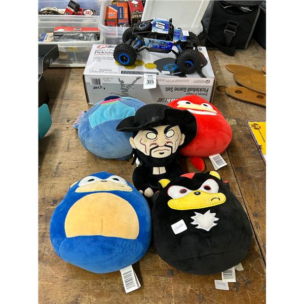Pickle Ball Set, Toys, Plush