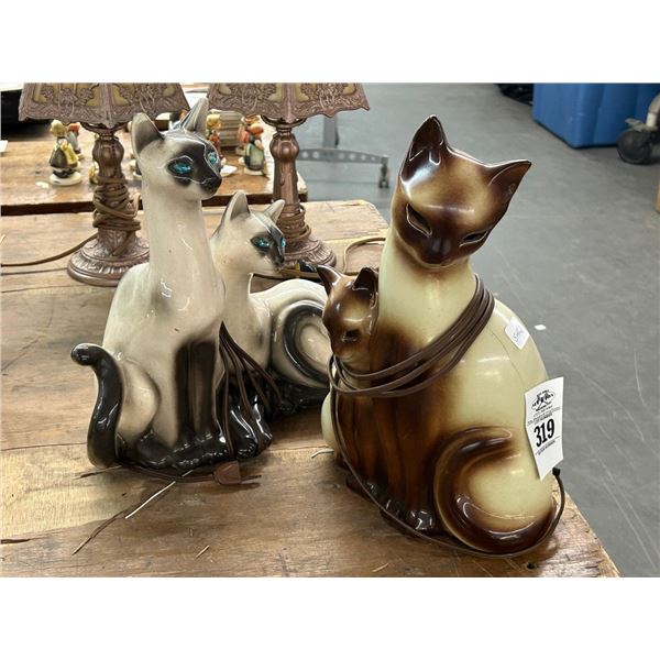 Siamese Cat Lamps - 2