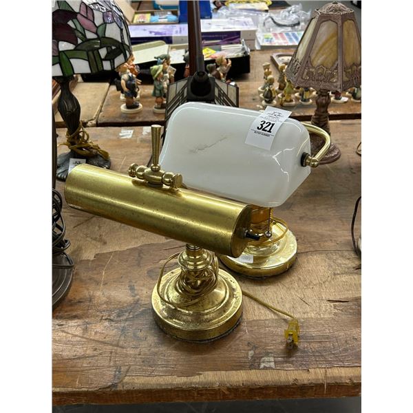 Desk Lamps - 2