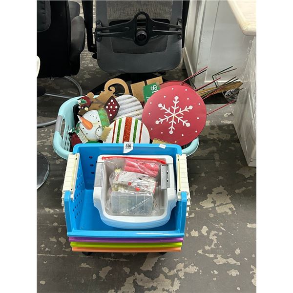 Christmas Metal Lawn Décor, Storage Bins