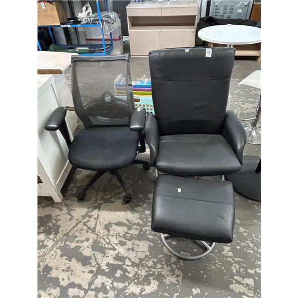 Leather Reclining Armchair w/Ottoman