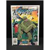 Image 1 : MARVEL COMICS NO.144 G.I. JOE STARRINNG SNAKE EYES