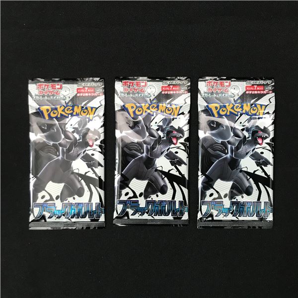 3 SEALED PACKS OF POKEMON BLACK BOLT