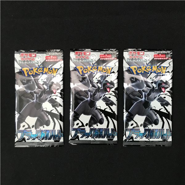 3 SEALED PACKS OF POKEMON BLACK BOLT