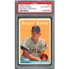 Image 1 : 1858 TOPPS NO.47 ROGER MARIS PSA AUTHENTICATED SIGNATURE