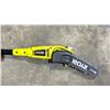 Image 2 : RYOBI 8" ELECTRIC POLE SAW