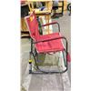 Image 2 : FREESTYLE ROCKER FOLDING CHAIR
