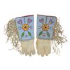 Image 1 : Plateau Beaded Gauntlets