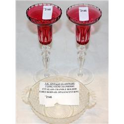 3 pc. Vintage Glassware