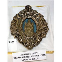 1800's Repousse Religious Icon Mary & Jesus