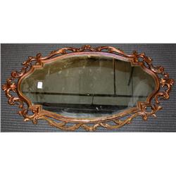 Decorative Hanging Mirror
