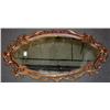 Image 1 : Decorative Hanging Mirror