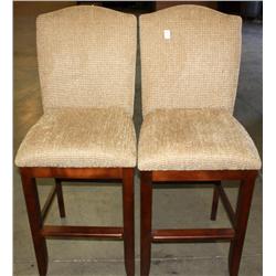 2 Matching Stools