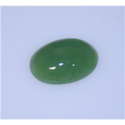 Burmese Apple Jade 7 ctw