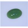 Image 1 : Burmese Apple Jade 7 ctw