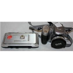 Kodak Easy Share 5.0 m.p. Camera