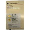 Image 4 : Yaskawa #CIMR-MR5N2018 / VS-626M5 Inverter