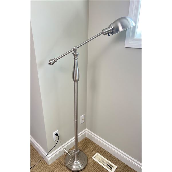 Adjustable Floor Lamp