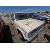 Image 1 : FORD RANGER 1988 T-DONATION