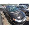 Image 1 : HONDA INSIGHT 2012 ADT-DONATION