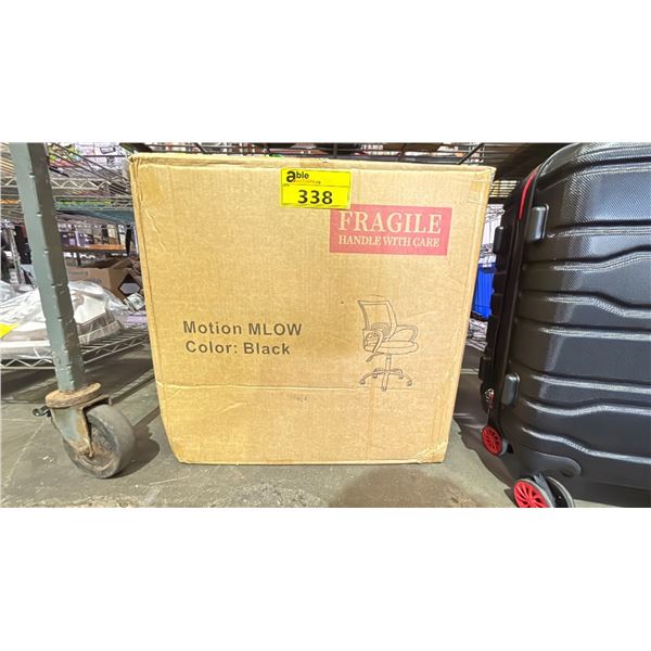 MOTION GREY MOTION MLOW ROLLING OFFICE CHAIR