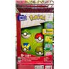 Image 2 : (3) POKEMON GRASS TYPE TRAINER TEAM