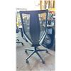 Image 2 : ADJUSTABLE MESH BACK OFFICE CHAIR