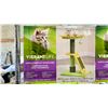 Image 2 : (2) VIBRANT LIFE SUNFLOWER CAT SCRATCHERS
