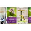Image 2 : (2) VIBRANT LIFE SUNFLOWER CAT SCRATCHERS