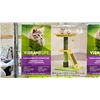 Image 2 : (2) VIBRANT LIFE SUNFLOWER CAT SCRATCHERS
