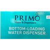 Image 2 : PRIMO BOTTOM ENTRY WATER DISPENSER