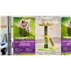 Image 2 : (2) VIBRANT LIFE SUNFLOWER CAT SCRATCHERS
