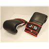Image 1 : PAIRE DE GANTS DE SPARRINGLOGO JKS NOIR/BLANC/ROUGE GR XL *NEUF*