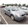 Image 2 : 2008 Nissan Sentra