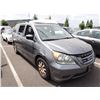 Image 2 : 2010 Honda Odyssey